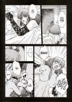 ALICE SECOND Ch. 7-8 / アリス SECOND 章7-8 [Juubaori Mashumaro] [Alice In Wonderland] Thumbnail Page 14