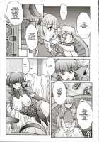 ALICE SECOND Ch. 7-8 / アリス SECOND 章7-8 [Juubaori Mashumaro] [Alice In Wonderland] Thumbnail Page 19