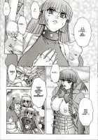 ALICE SECOND Ch. 7-8 / アリス SECOND 章7-8 [Juubaori Mashumaro] [Alice In Wonderland] Thumbnail Page 26