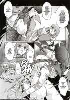 ALICE SECOND Ch. 7-8 / アリス SECOND 章7-8 [Juubaori Mashumaro] [Alice In Wonderland] Thumbnail Page 27