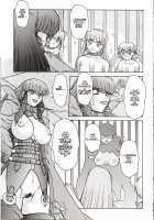 ALICE SECOND Ch. 7-8 / アリス SECOND 章7-8 [Juubaori Mashumaro] [Alice In Wonderland] Thumbnail Page 07