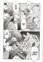 ALICE SECOND Ch. 6 / アリス SECOND 章6 [Juubaori Mashumaro] [Alice In Wonderland] Thumbnail Page 11