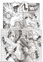 ALICE SECOND Ch. 6 / アリス SECOND 章6 [Juubaori Mashumaro] [Alice In Wonderland] Thumbnail Page 20