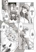 ALICE SECOND Ch. 6 / アリス SECOND 章6 [Juubaori Mashumaro] [Alice In Wonderland] Thumbnail Page 07