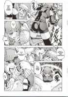 ALICE SECOND Ch. 4 / アリス SECOND 章4 [Juubaori Mashumaro] [Alice In Wonderland] Thumbnail Page 14