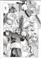 ALICE SECOND Ch. 4 / アリス SECOND 章4 [Juubaori Mashumaro] [Alice In Wonderland] Thumbnail Page 21