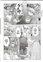 ALICE SECOND Ch. 4 / アリス SECOND 章4 [Juubaori Mashumaro] [Alice In Wonderland] Thumbnail Page 03