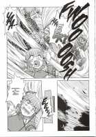 ALICE SECOND Ch. 3 / アリス SECOND 章3 [Juubaori Mashumaro] [Alice In Wonderland] Thumbnail Page 06