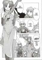 ALICE SECOND Ch. 3 / アリス SECOND 章3 [Juubaori Mashumaro] [Alice In Wonderland] Thumbnail Page 08