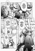 ALICE FIRST Ch. 4 / アリス FIRST 章4 [Juubaori Mashumaro] [Alice In Wonderland] Thumbnail Page 17