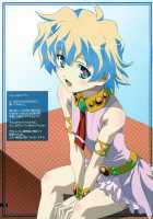 Kibun Wa Yokoso / きぶんはヨーコso [Izumi Mahiru] [Tengen Toppa Gurren Lagann] Thumbnail Page 21