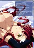 Kibun Wa Yokoso / きぶんはヨーコso [Izumi Mahiru] [Tengen Toppa Gurren Lagann] Thumbnail Page 22