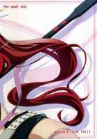 Kibun Wa Yokoso / きぶんはヨーコso [Izumi Mahiru] [Tengen Toppa Gurren Lagann] Thumbnail Page 24