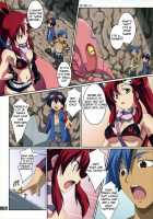 Kibun Wa Yokoso / きぶんはヨーコso [Izumi Mahiru] [Tengen Toppa Gurren Lagann] Thumbnail Page 05