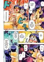 Muchi Muchi Carnival / ムチムチカーニバル [Terada Tsugeo] [Keroro Gunsou] Thumbnail Page 05