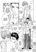 The Boy I Shouldn'T Fall For [Cj Michalski] [Original] Thumbnail Page 17