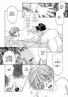 The Boy I Shouldn'T Fall For [Cj Michalski] [Original] Thumbnail Page 18