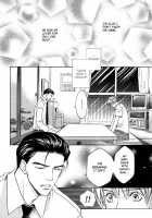 The Boy I Shouldn'T Fall For [Cj Michalski] [Original] Thumbnail Page 24