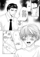 The Boy I Shouldn'T Fall For [Cj Michalski] [Original] Thumbnail Page 28