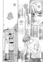 The Boy I Shouldn'T Fall For [Cj Michalski] [Original] Thumbnail Page 30