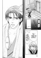 The Boy I Shouldn'T Fall For [Cj Michalski] [Original] Thumbnail Page 35