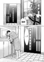 The Boy I Shouldn'T Fall For [Cj Michalski] [Original] Thumbnail Page 36