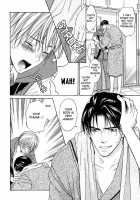 The Boy I Shouldn'T Fall For [Cj Michalski] [Original] Thumbnail Page 39