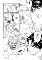 The Boy I Shouldn'T Fall For [Cj Michalski] [Original] Thumbnail Page 47