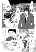 The Boy I Shouldn'T Fall For [Cj Michalski] [Original] Thumbnail Page 53