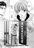 The Boy I Shouldn'T Fall For [Cj Michalski] [Original] Thumbnail Page 75