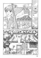 Mountain Man [Original] Thumbnail Page 14