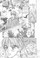 Mountain Man [Original] Thumbnail Page 15