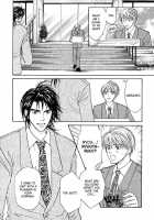 Mountain Man [Original] Thumbnail Page 32