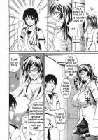 The Thing Wanting It Is Hole One! / 欲しい物は穴ひとつ！ [Andou Hiroyuki] [Original] Thumbnail Page 10