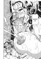 The Thing Wanting It Is Hole One! / 欲しい物は穴ひとつ！ [Andou Hiroyuki] [Original] Thumbnail Page 110