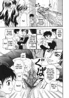 The Thing Wanting It Is Hole One! / 欲しい物は穴ひとつ！ [Andou Hiroyuki] [Original] Thumbnail Page 111