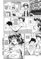 The Thing Wanting It Is Hole One! / 欲しい物は穴ひとつ！ [Andou Hiroyuki] [Original] Thumbnail Page 151