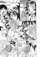 The Thing Wanting It Is Hole One! / 欲しい物は穴ひとつ！ [Andou Hiroyuki] [Original] Thumbnail Page 15