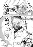 The Thing Wanting It Is Hole One! / 欲しい物は穴ひとつ！ [Andou Hiroyuki] [Original] Thumbnail Page 163