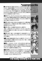 The Thing Wanting It Is Hole One! / 欲しい物は穴ひとつ！ [Andou Hiroyuki] [Original] Thumbnail Page 173