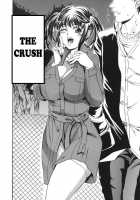 The Thing Wanting It Is Hole One! / 欲しい物は穴ひとつ！ [Andou Hiroyuki] [Original] Thumbnail Page 27