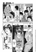 The Thing Wanting It Is Hole One! / 欲しい物は穴ひとつ！ [Andou Hiroyuki] [Original] Thumbnail Page 64