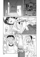 The Thing Wanting It Is Hole One! / 欲しい物は穴ひとつ！ [Andou Hiroyuki] [Original] Thumbnail Page 66