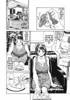 The Thing Wanting It Is Hole One! / 欲しい物は穴ひとつ！ [Andou Hiroyuki] [Original] Thumbnail Page 69