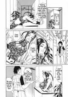 The Thing Wanting It Is Hole One! / 欲しい物は穴ひとつ！ [Andou Hiroyuki] [Original] Thumbnail Page 85