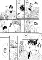 Cat &Amp; Master Dog [Ayano Yamane] [Original] Thumbnail Page 19