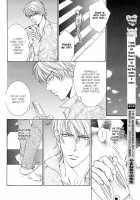 Cat &Amp; Master Dog [Ayano Yamane] [Original] Thumbnail Page 20