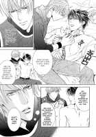 Cat &Amp; Master Dog [Ayano Yamane] [Original] Thumbnail Page 25