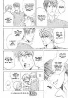 Cat &Amp; Master Dog [Ayano Yamane] [Original] Thumbnail Page 32