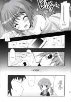 NO COLD HEART / NO COLD HEART [Kyougoku Shin] [The Melancholy Of Haruhi Suzumiya] Thumbnail Page 20